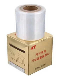 ENVOPLAST PARA LIFTING