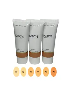 BASE SENCILLA SALOME