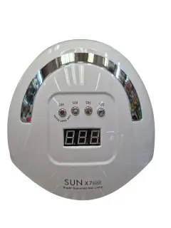 LAMPARA SUN X7 MAX