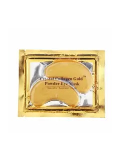 PARCHE DE COLAGENO OJOS