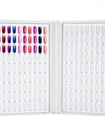 MOSTRADOR DE UÑAS TIPO LIBRO